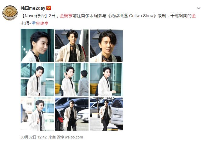 中日韩娱乐圈,疫情下国外娱乐行业现状