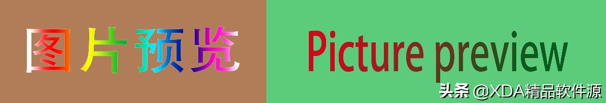 天天vip影视免费通道,永久免vip影视软件