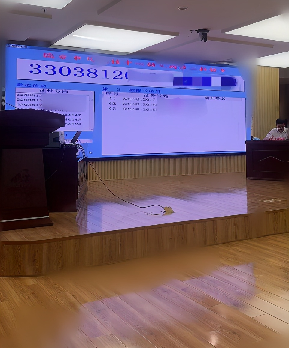 瑞安市公立幼儿园摇号名单怎么查,2022年瑞安公立幼儿园摇号