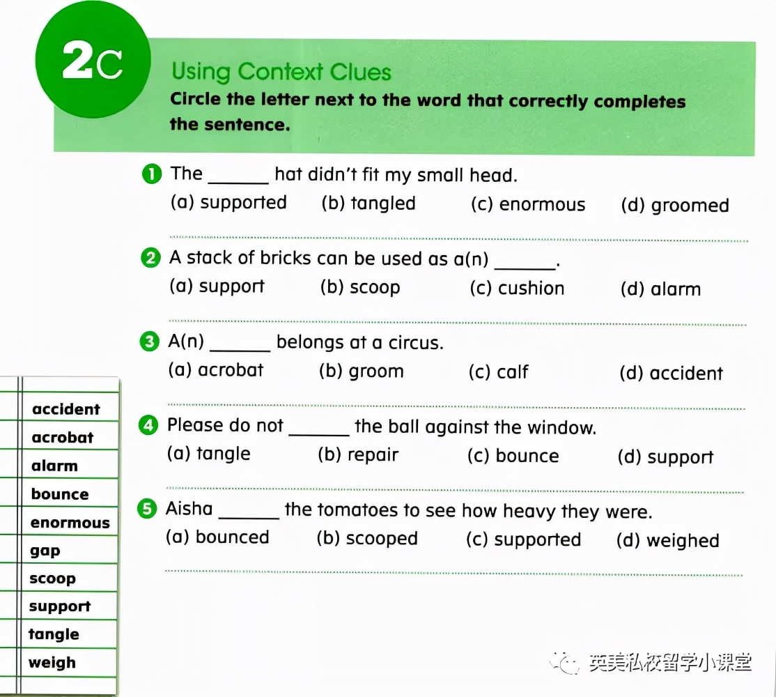 刷爆小红书！北美词汇原版教材《WordlyWise3000》全套，来啦
