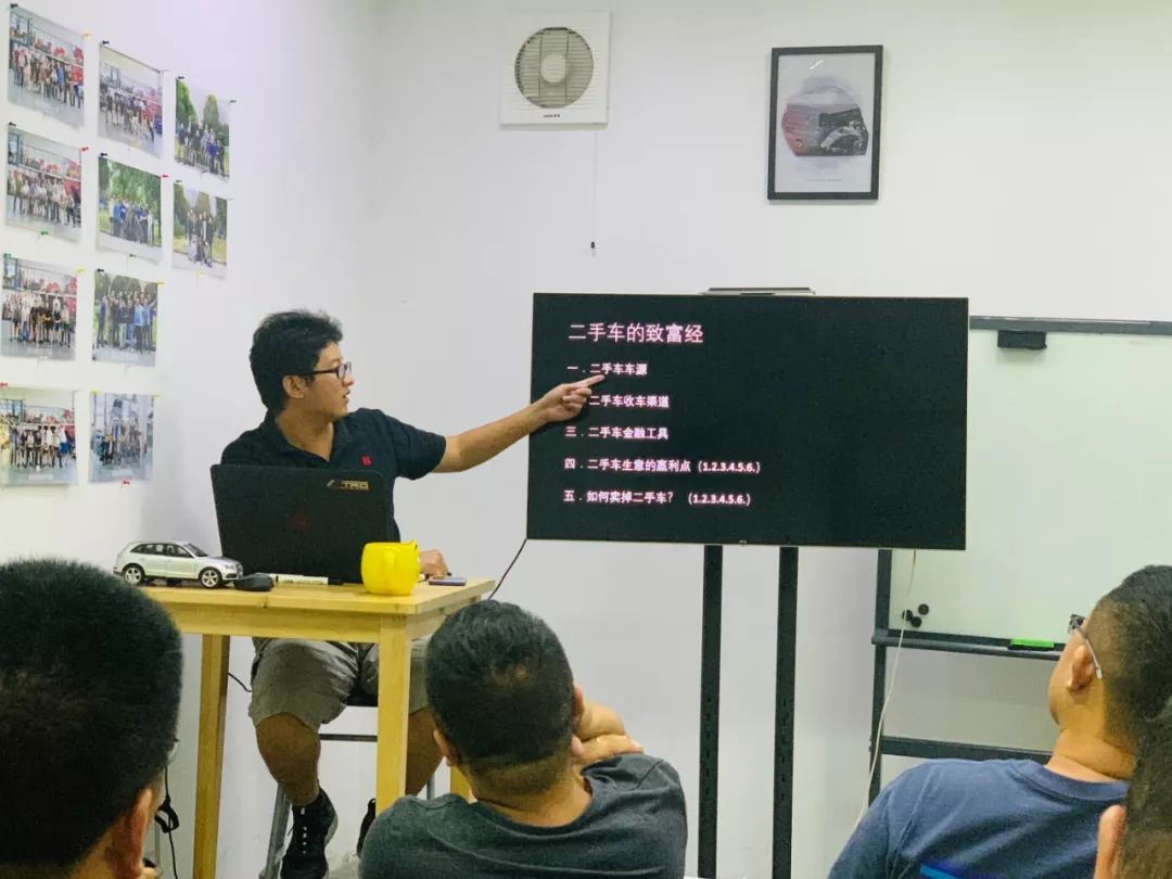 想做二手车学徒怎么入行,二手车评估师小白快速入行