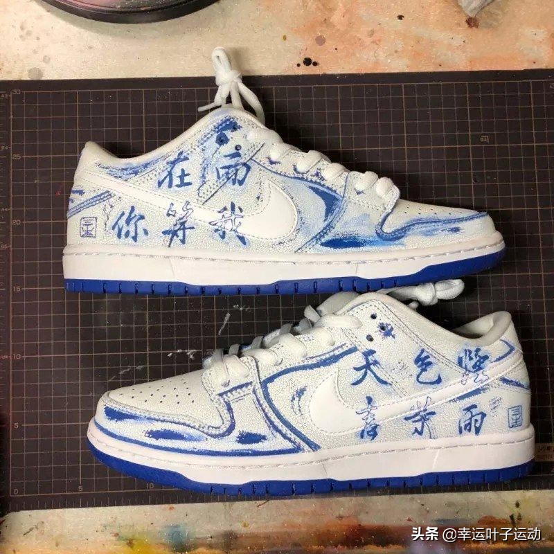 nikedunk可玩性高的鞋,性价比高的鞋nike板鞋