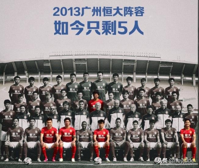 冯潇霆2017亚冠名单,冯潇霆出局视频