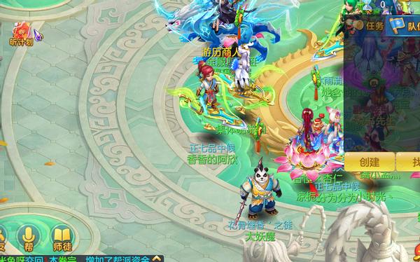 神武4手游耀华新版竞技场阵容,神武4手游三界