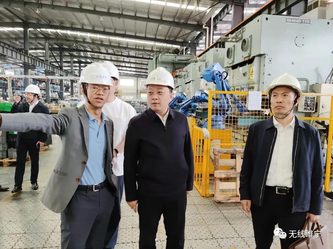 汽车产业园招商引资规划,汽车零部件产业园规划设计