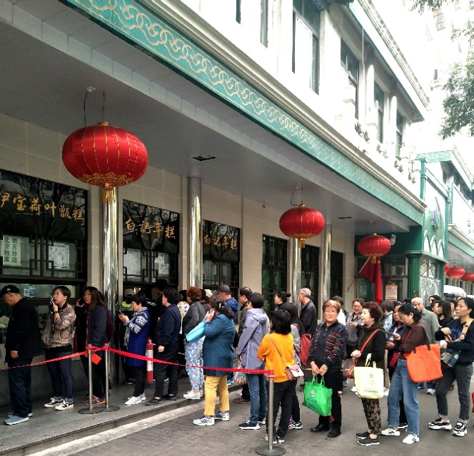 北京牛街阿西娅清真美食,北京牛街美食
