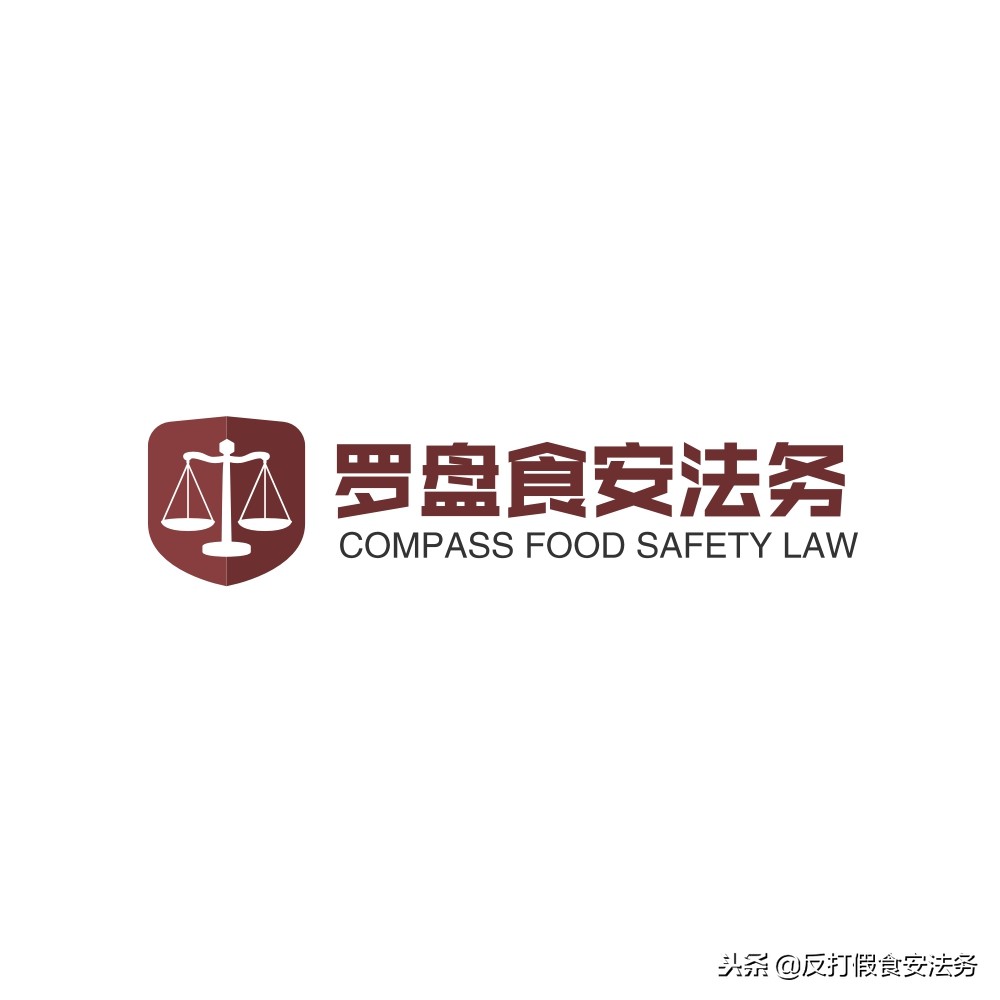 电商假货如何应对职业打假人,职业打假人怎样打假电商