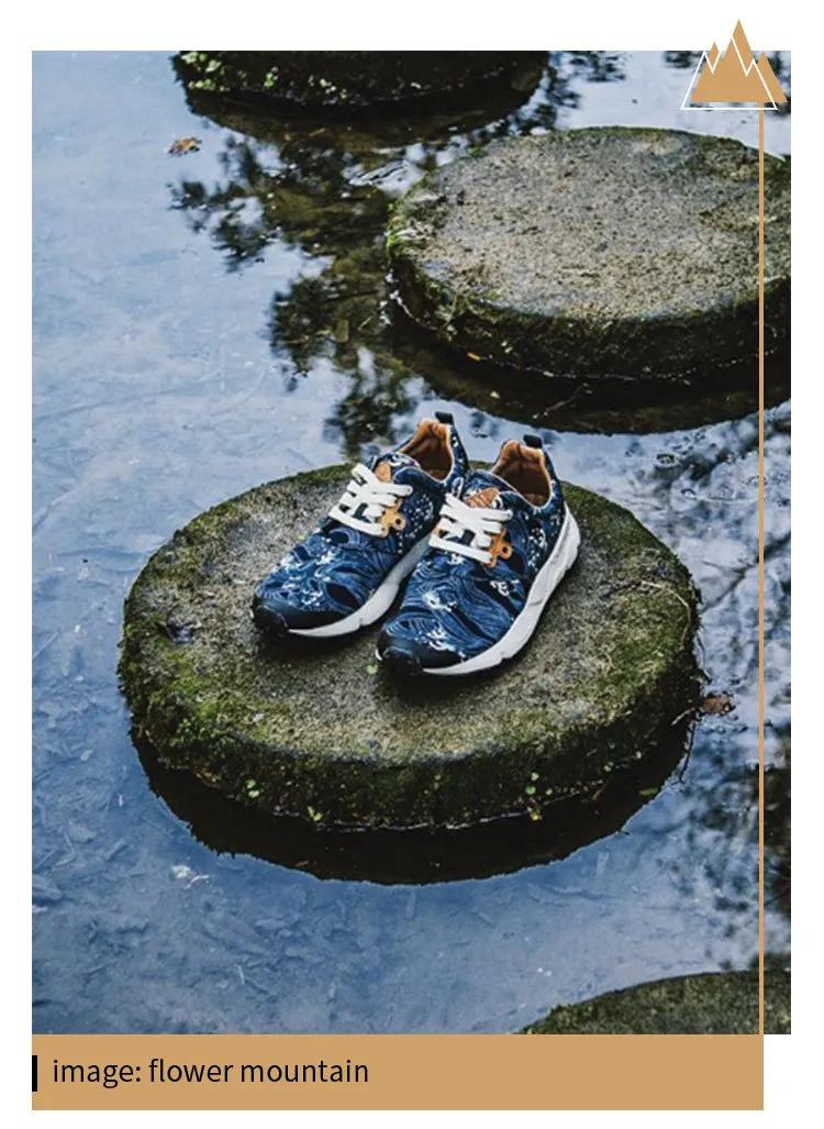 山合会：山字辈品牌大盘点