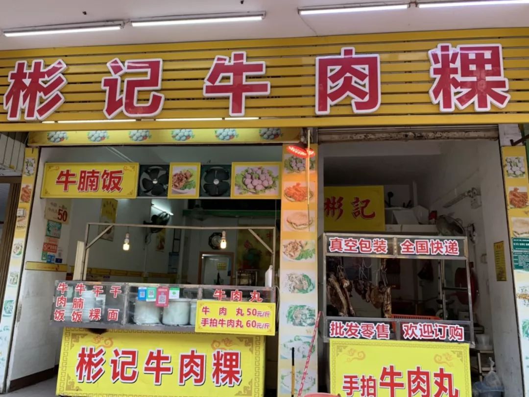 汕头5天旅行怎么吃,汕头两天一夜美食游攻略