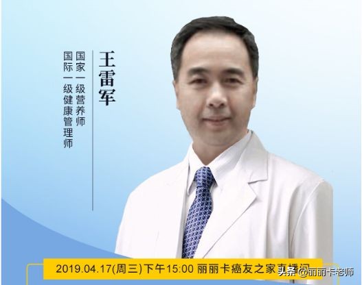 结肠癌化疗肝功能高是什么原因,化疗后肝功能转氨酶高怎么办