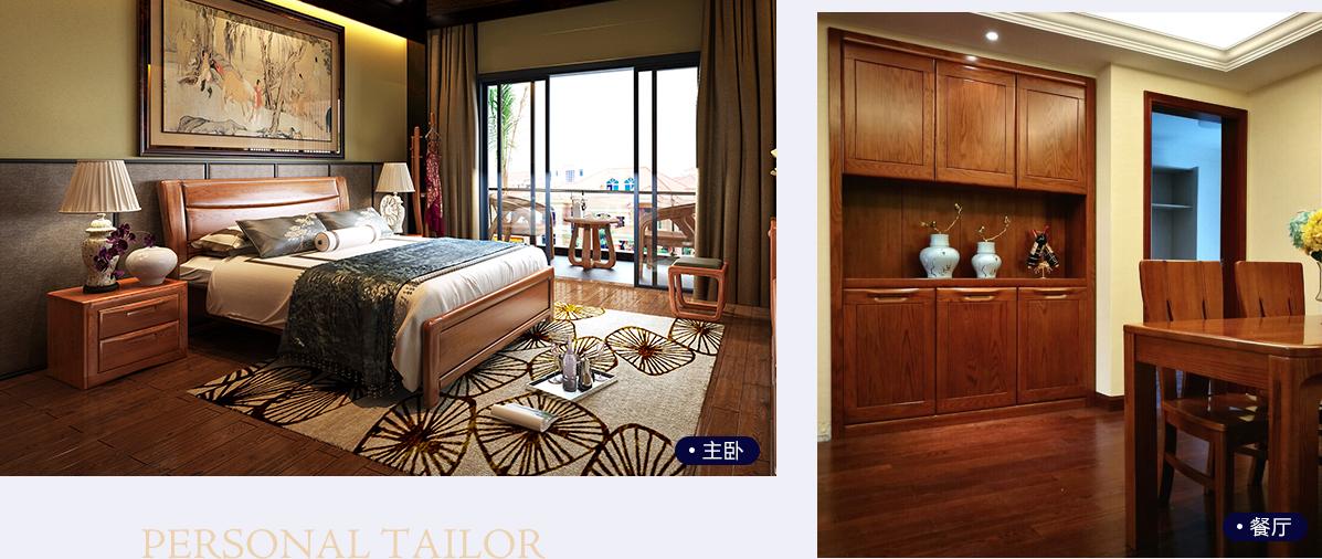 榻榻米书桌尺寸一般多长比较合适,榻榻米床定做好还是现场做好