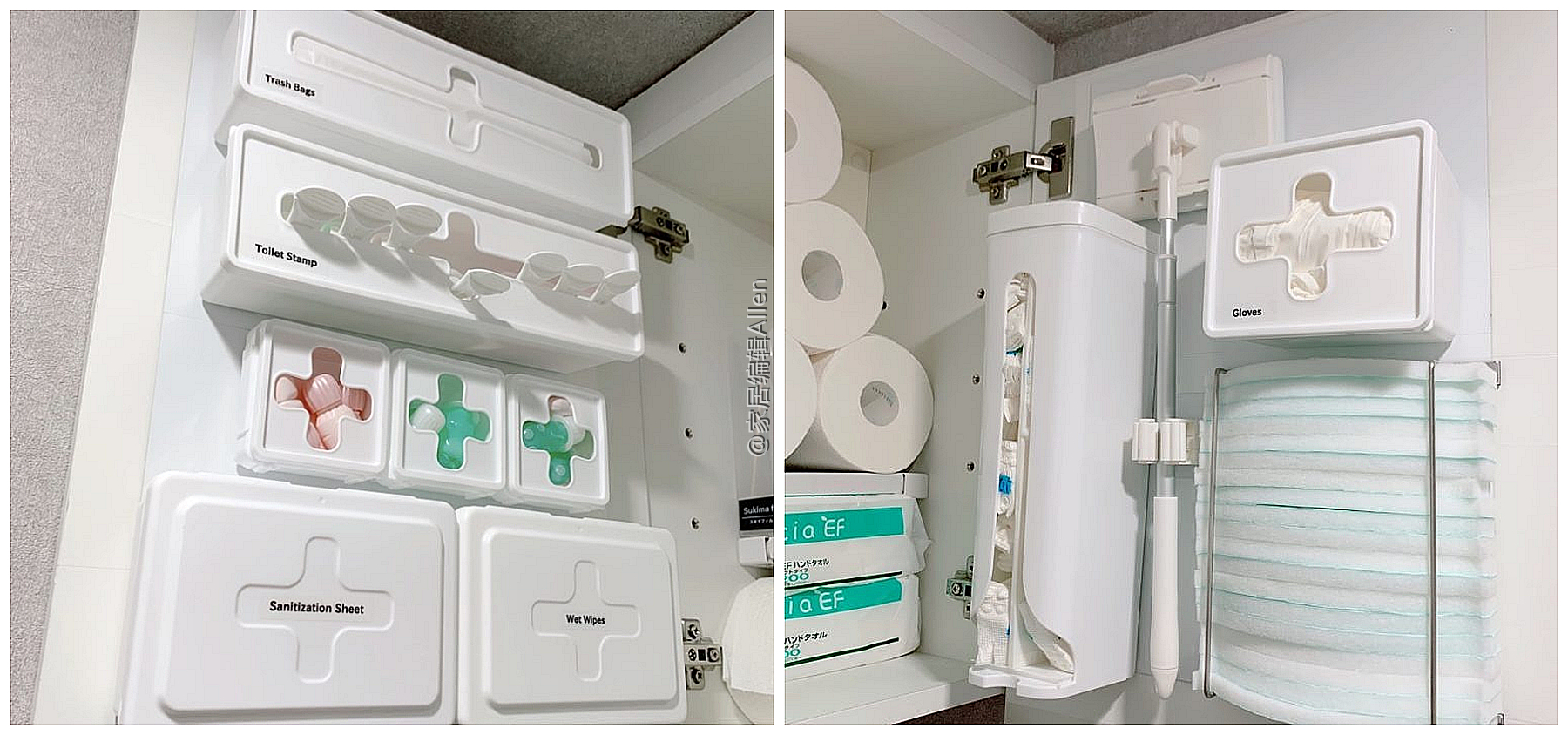 日本家居的细节设计,实用的几款家居设计