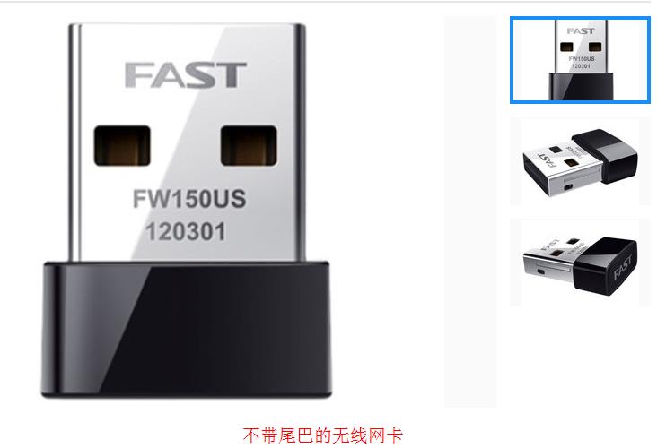 禁用网卡启用网卡,禁用有线网卡启用无线网卡命令