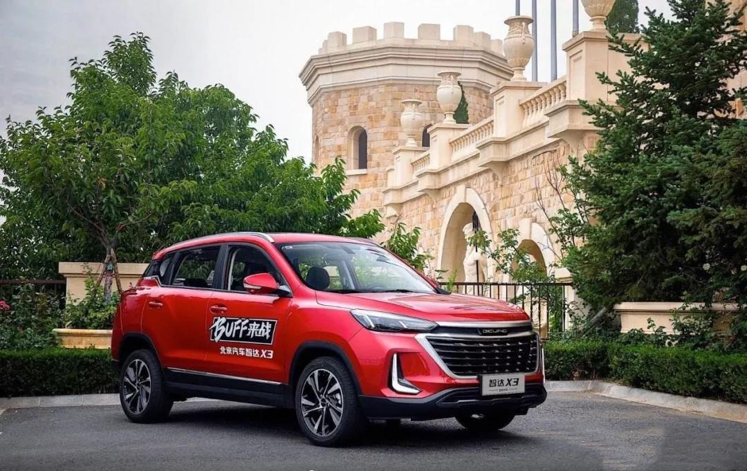 2022款北京汽车智达x3,2019款北汽智达x3