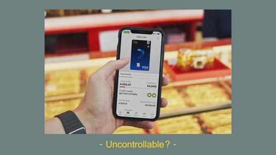 买买固欣喜信用价更高