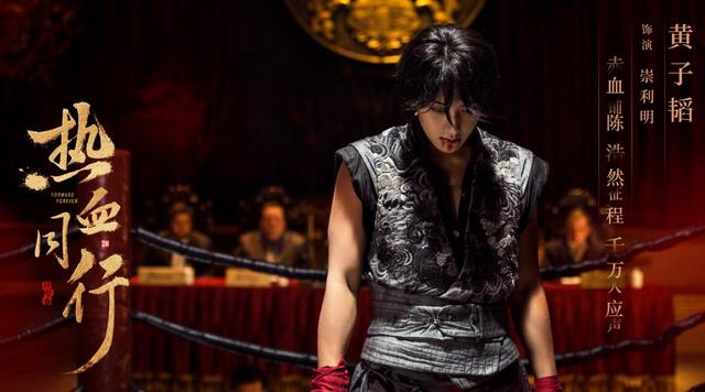 豆瓣9.5高分神剧口碑零差评,评分不低被低估的好剧