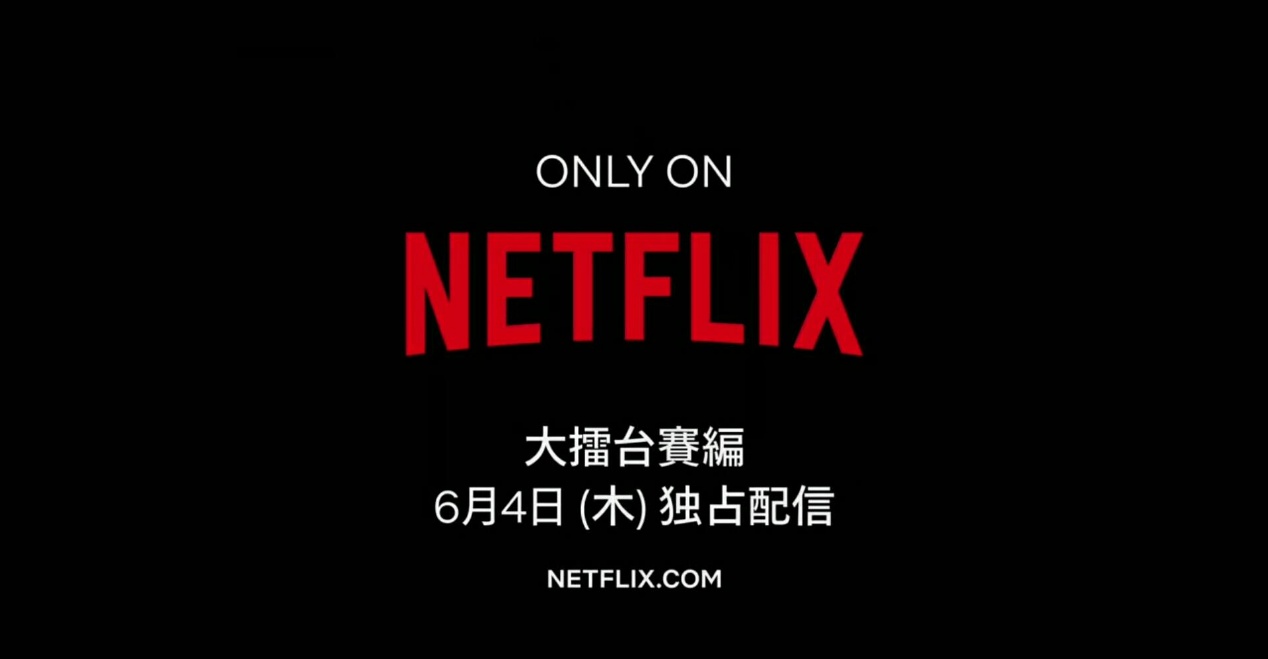 拳拳到肉真正的硬汉格斗,拳拳到肉的格斗作品