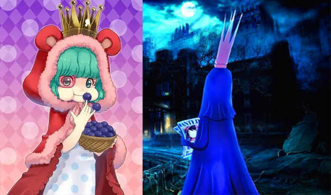 世界之王伊姆,世界之王伊姆吃的是什么果实