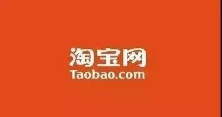 微商营业执照怎么办理,做微商电商需要啥手续