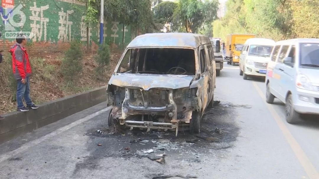 租新能源车自燃损坏谁负责,别人的车自燃把我的车燃了怎么办