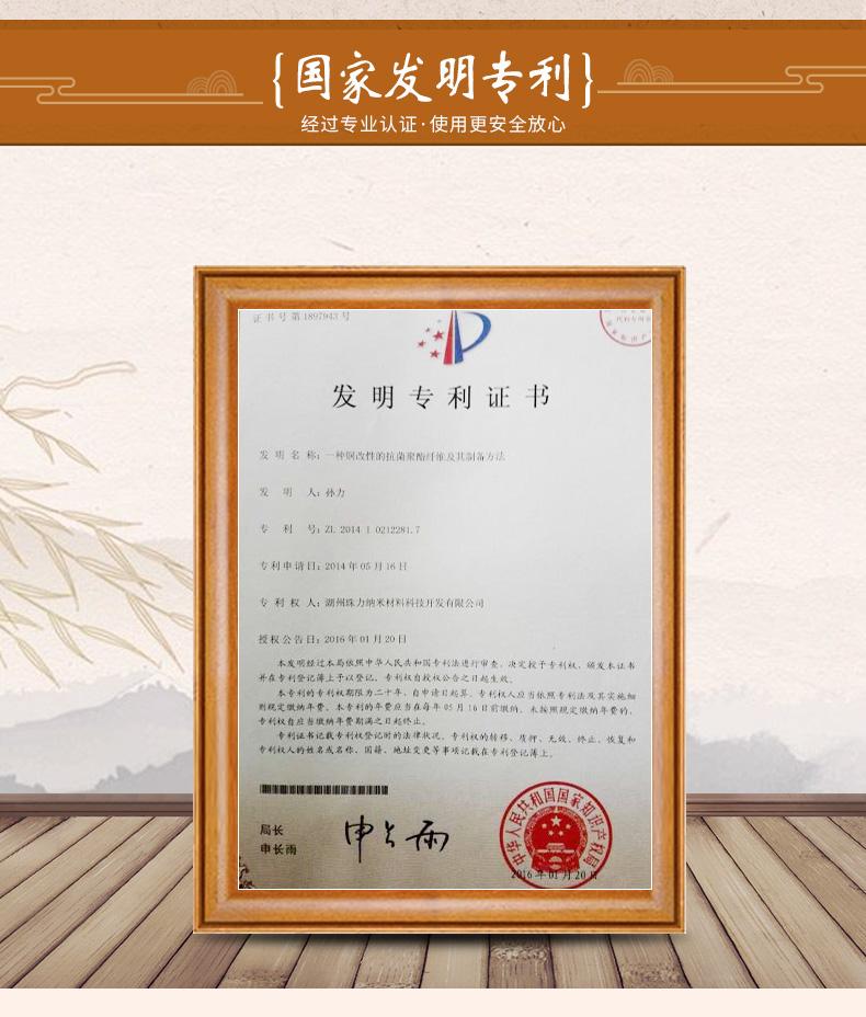 光脚不穿袜子穿鞋的好处,光脚不穿袜子会不会臭脚