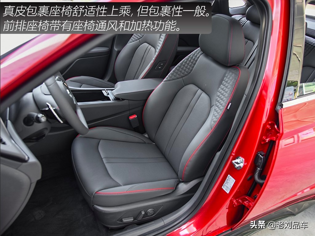 北京现代索纳塔2020款车身好不,北京现代索纳塔第十代颜色