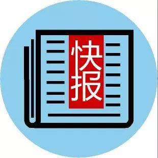 蒙牛开卖咖啡新品，统一回应汤达人在海外被召回……