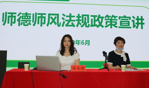 监考老师顺走学生,监考老师顺走学生ipad