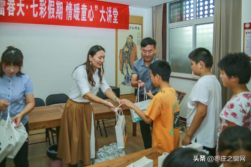 枣庄蓓蕾,枣庄市七彩假期