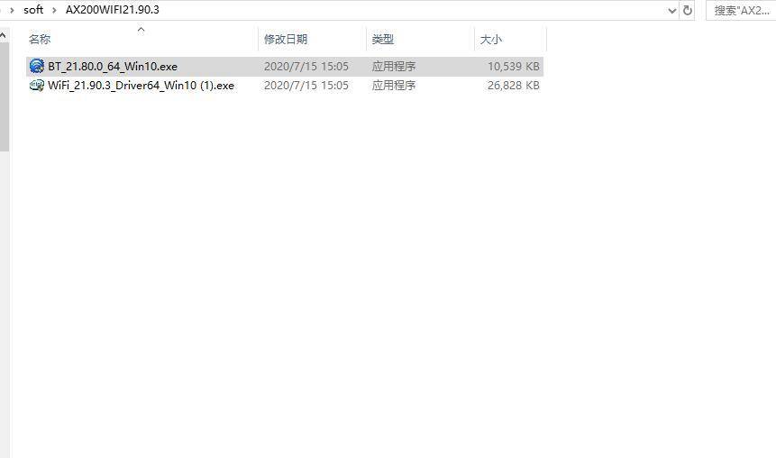 主机改蓝牙模块,老电脑能加装蓝牙和wifi模块吗