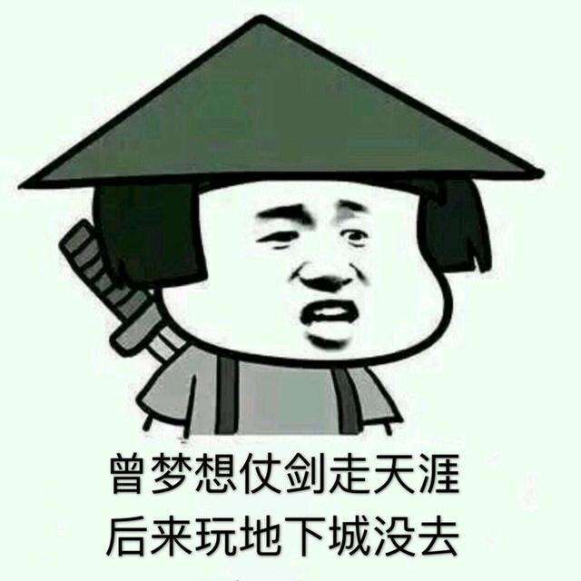 阿拉德编年史征服者卡西利亚斯,dnf编年史视频