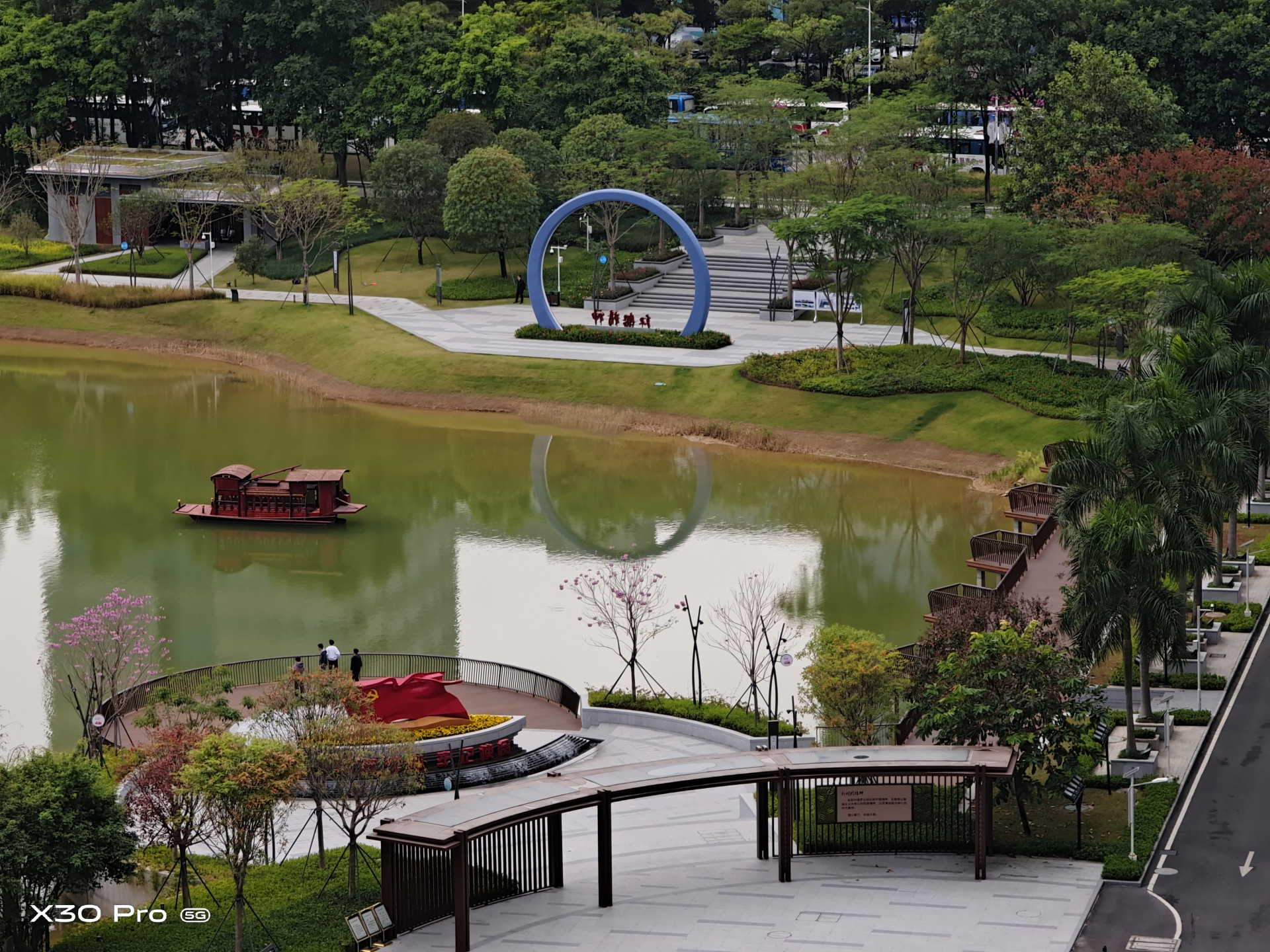 vivox30pro搭载三星5g芯片980,vivox30pro是第一款5g手机