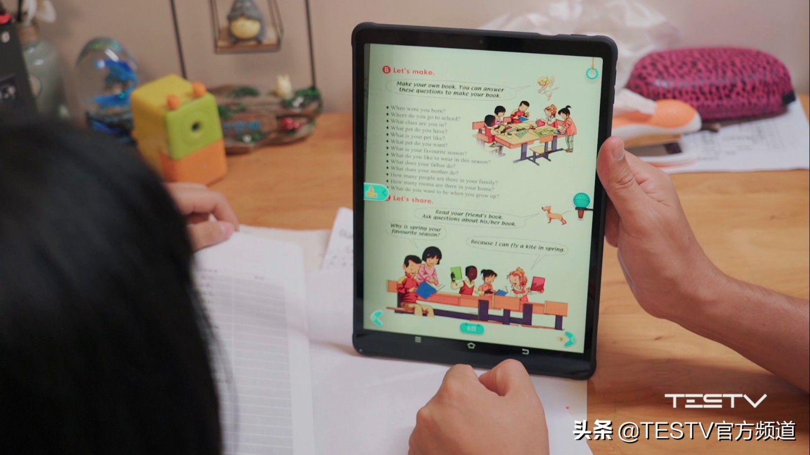 步步高家教机S5，不用担心你的学习了吗？「值不值得买第364期」