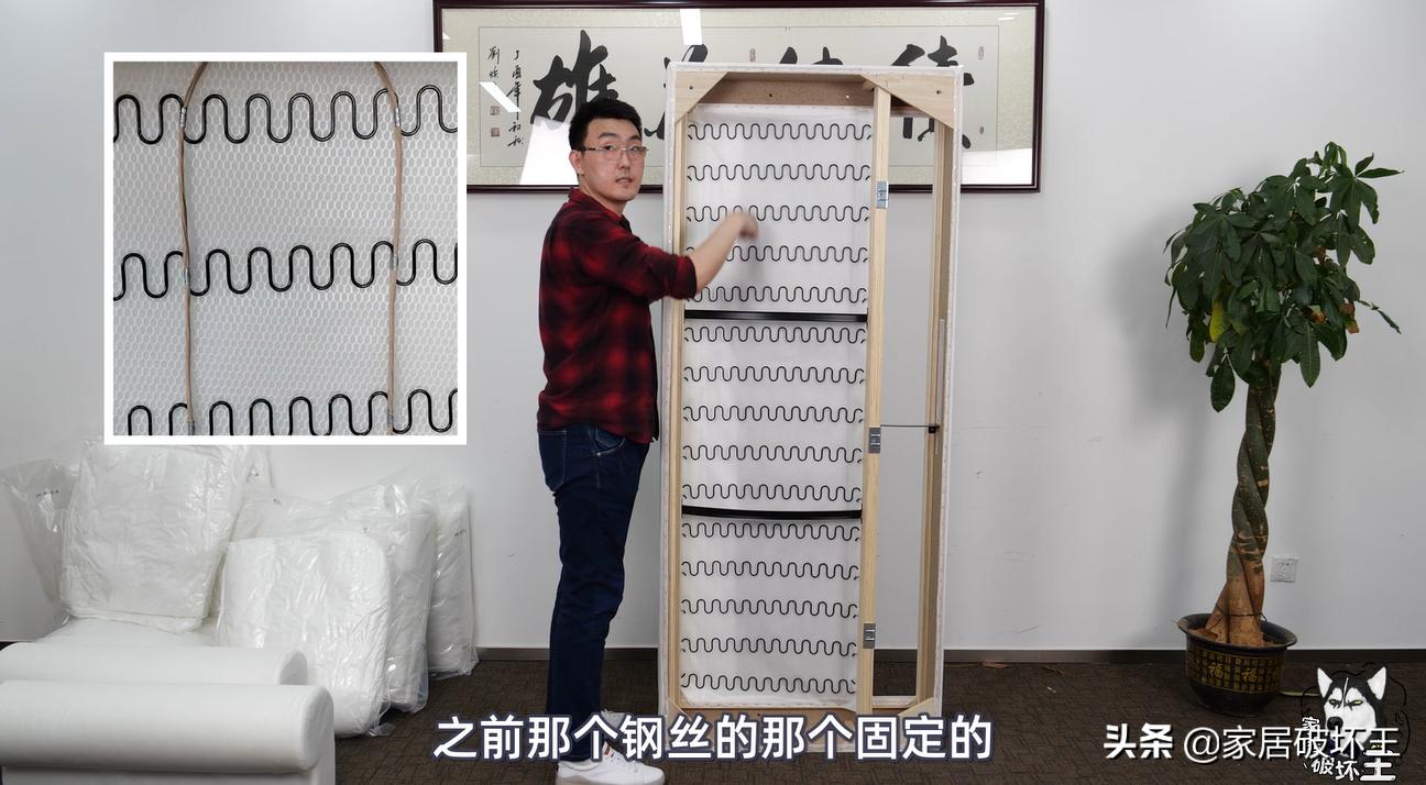 宜家沙发垫子塌陷怎么解决,宜家沙发为什么有点蓬松