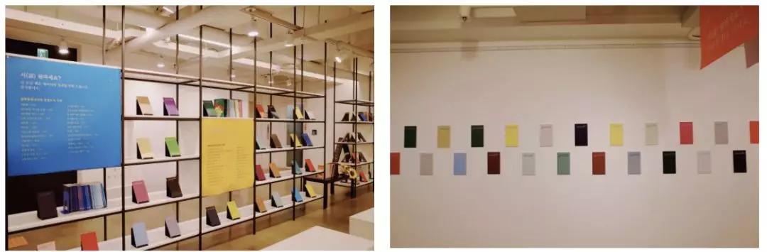 在首尔值得去的地方,在首尔的快乐时光