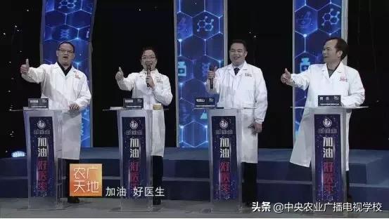 【农广天地】顽固反复恶痒难忍的脚气