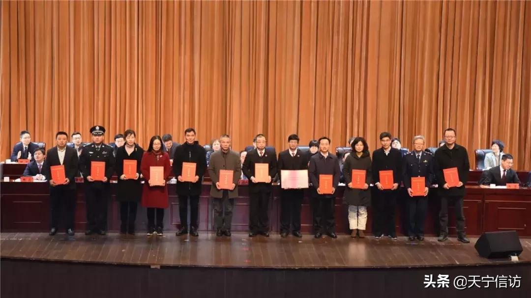 天宁小说新视角,常州视角