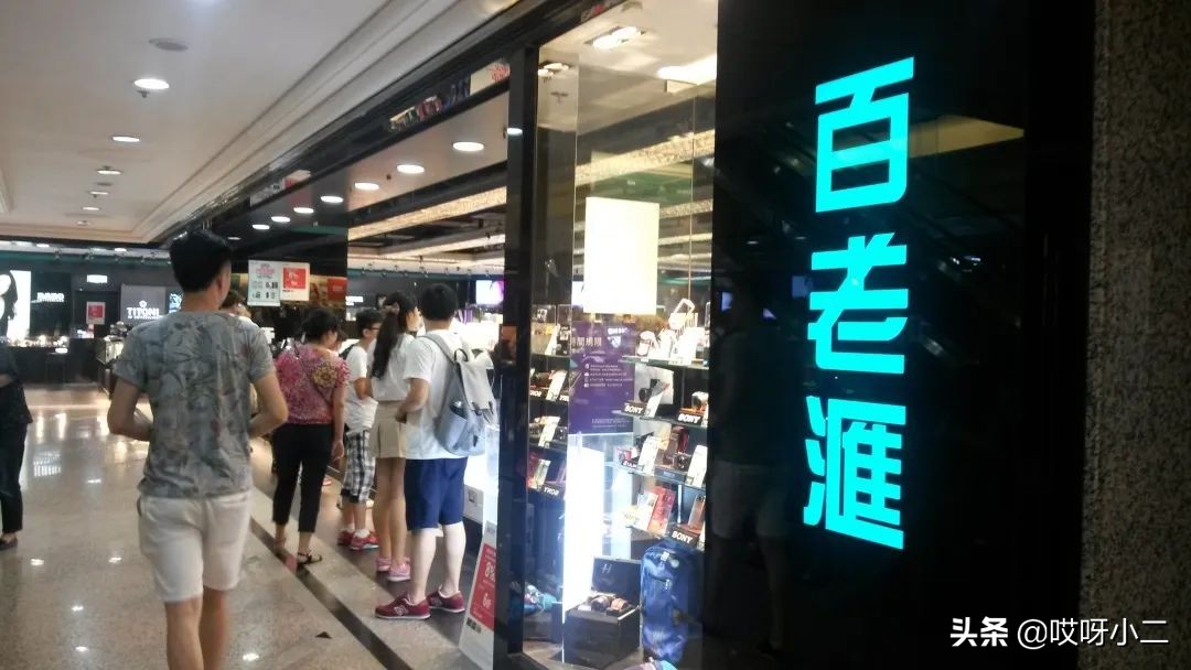 “天人合一”的香港，是我最中意的地方