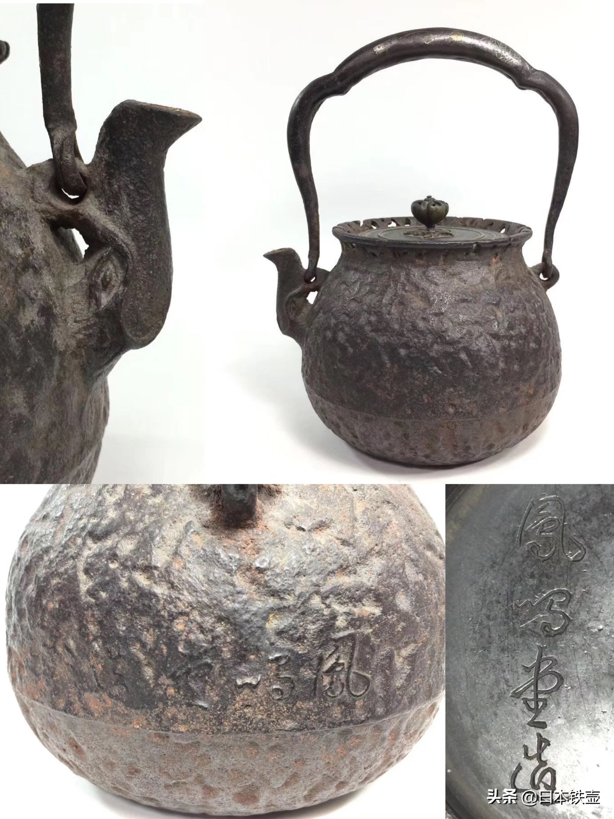 日本名古屋铁壶堂口,京都铁壶有哪些特征