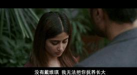 当了妈的女人有多可怕,千万不要惹女人否则会后悔