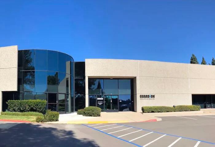 增强肺部免疫GHSI推出保健新产品