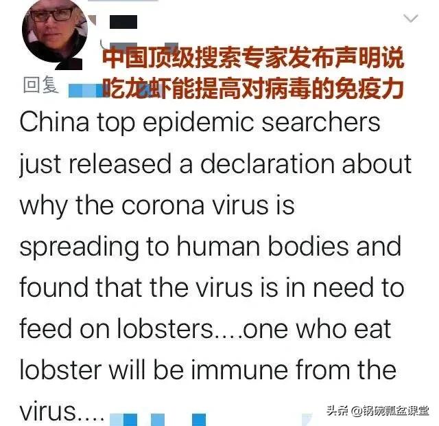 龙虾不吃东西,龙虾没人吃