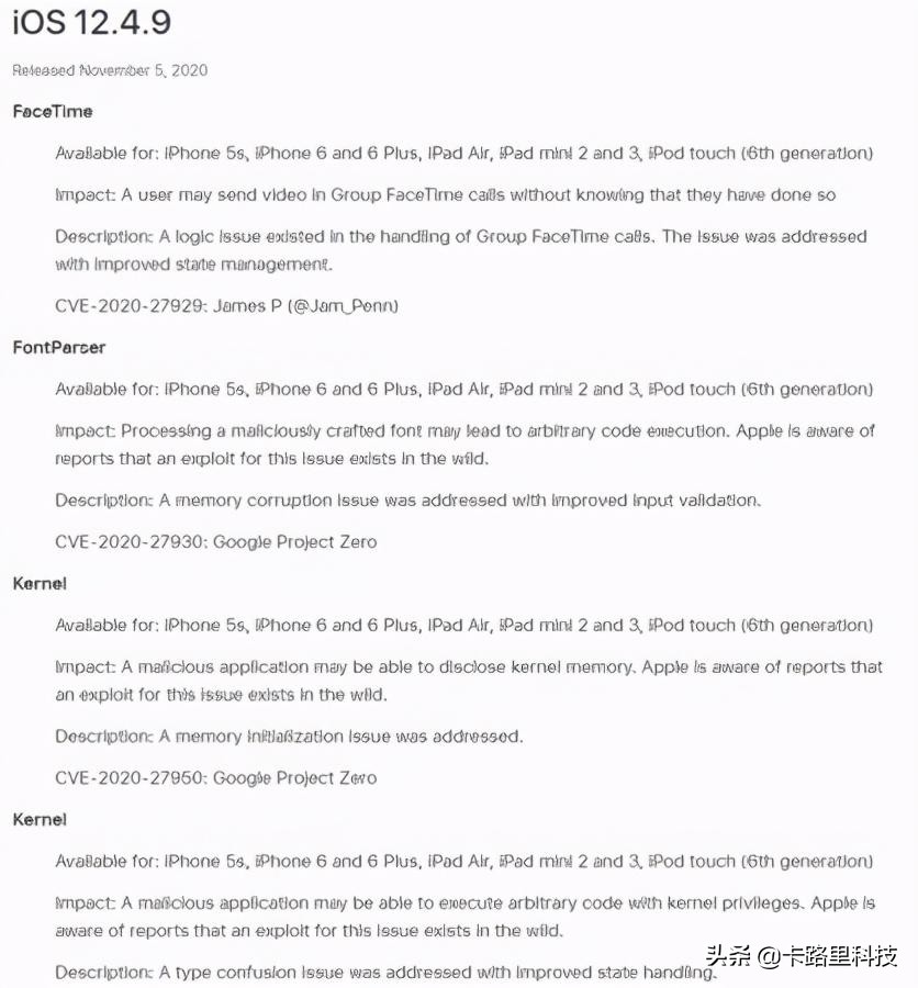 iphone5s老年机,iphone5s老款值得入手的机型