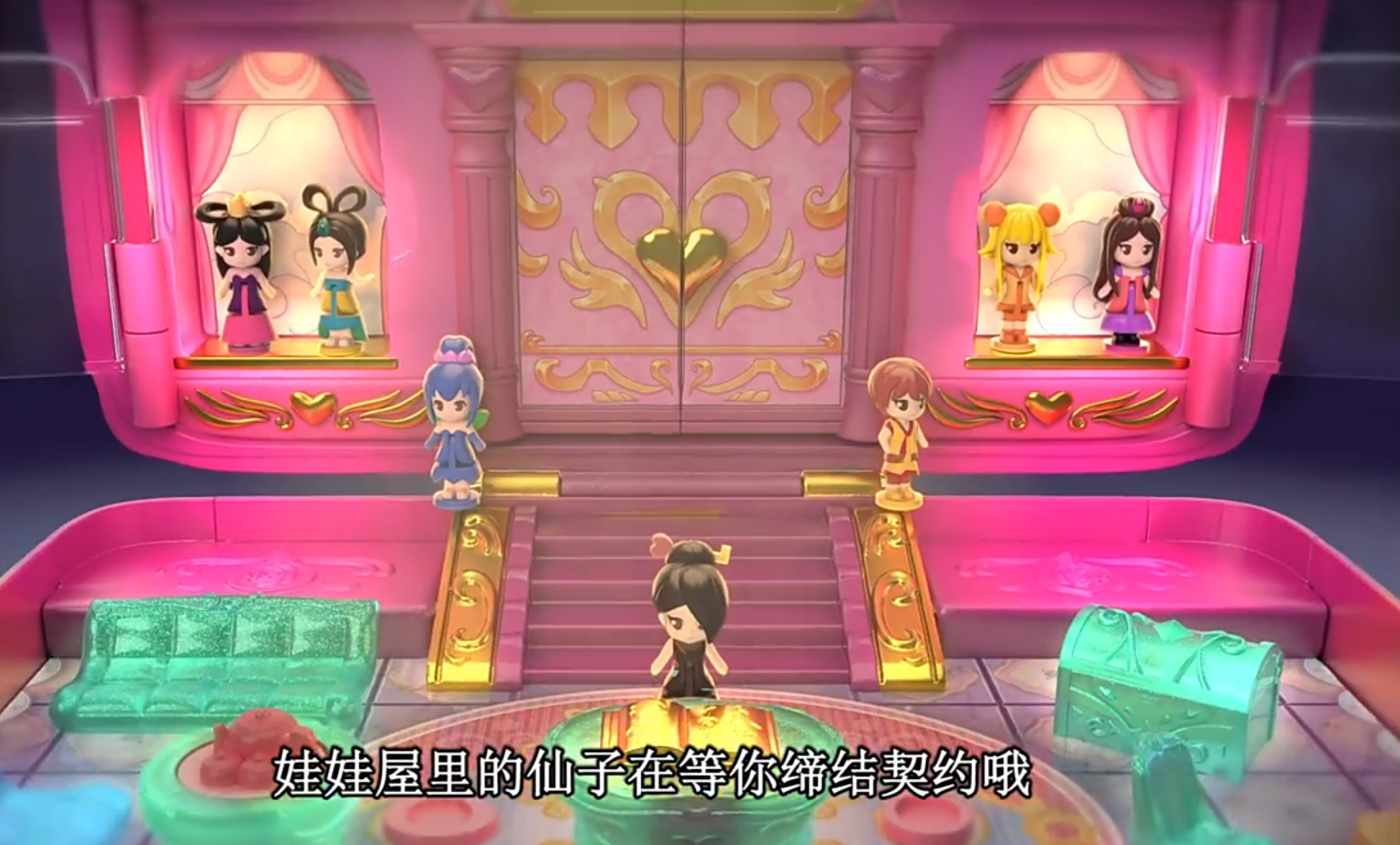 叶罗丽辛灵的大型娃娃,叶罗丽娃娃店的辛灵留下的秘密