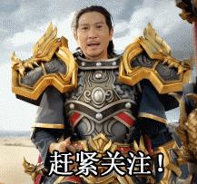 中国足协处罚条例,足协要整治了吗