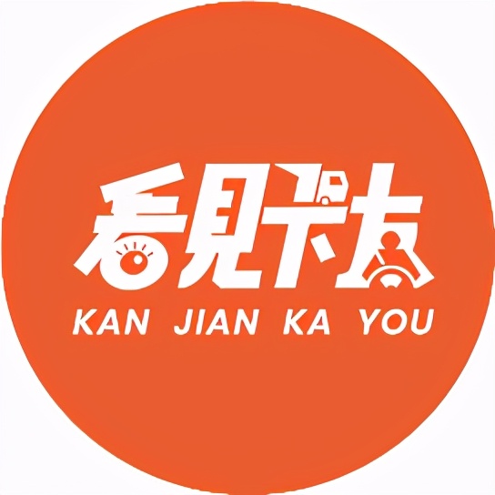 被批“坏了市场价”,“满帮”为何被卡友吐槽?