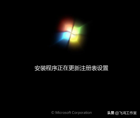 Windows系统下直接重装系统,windows各个版本重装系统教程