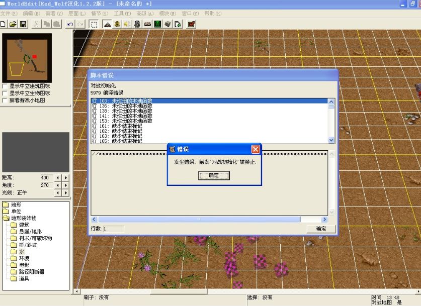 剑网三郭炜炜微博之夜,剑网3郭炜炜出道是怎么回事
