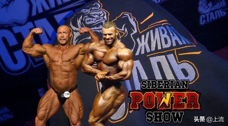 俄罗斯大汉pk东北大汉,俄罗斯大汉