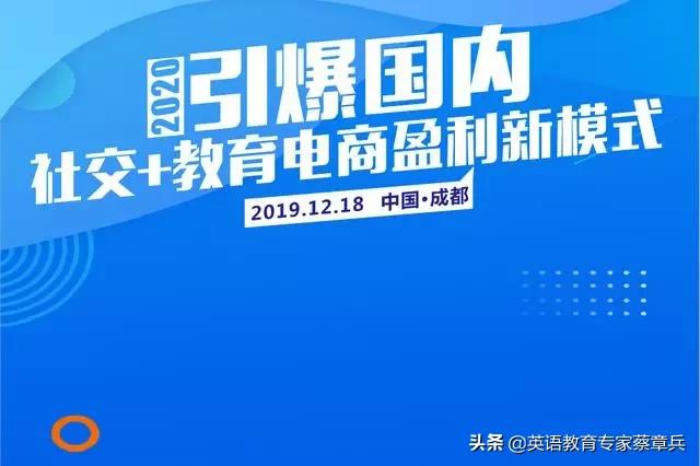奇速英语培训班报名,奇速英语特训学校